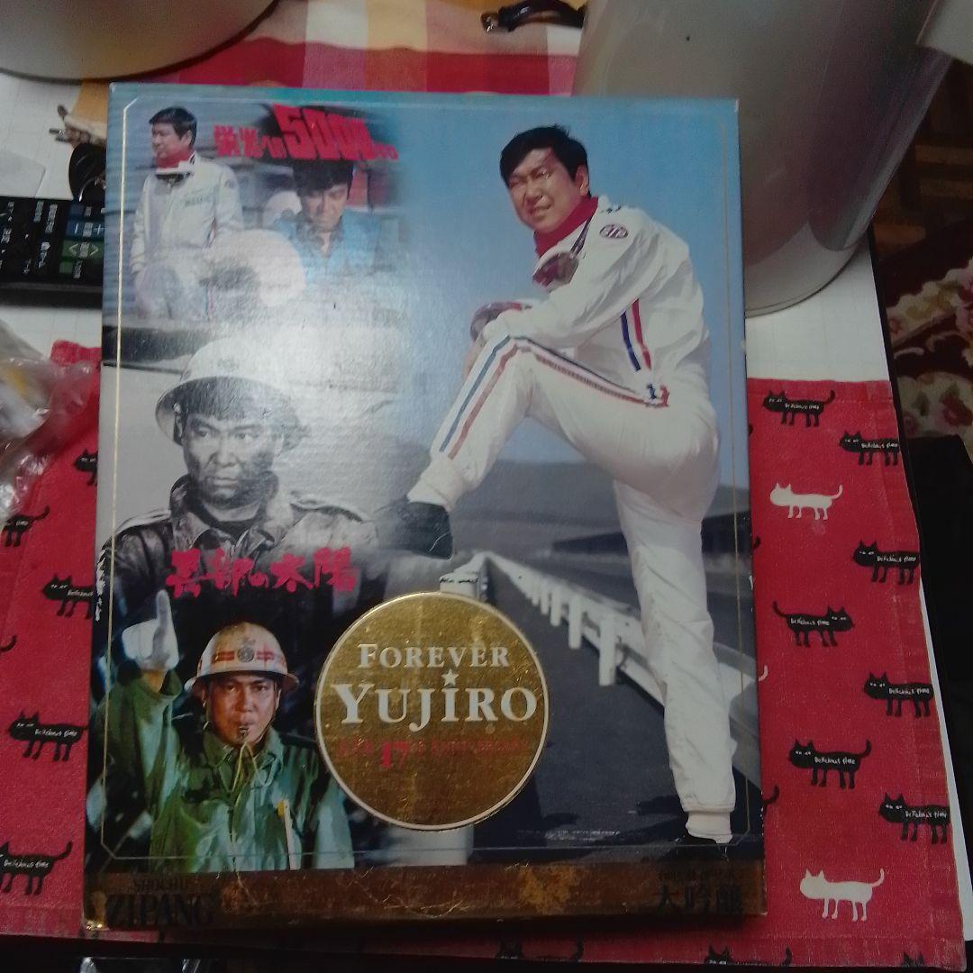 焼酎2本セット 永遠の裕次郎ボトル、