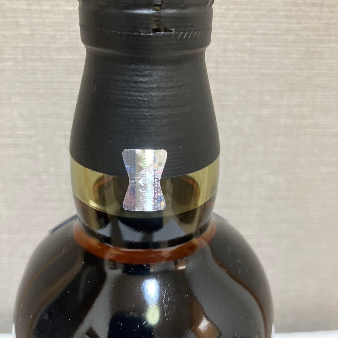 山崎 18年 シングルモルトウイスキー　山崎　シングルモルトウイスキー　2本