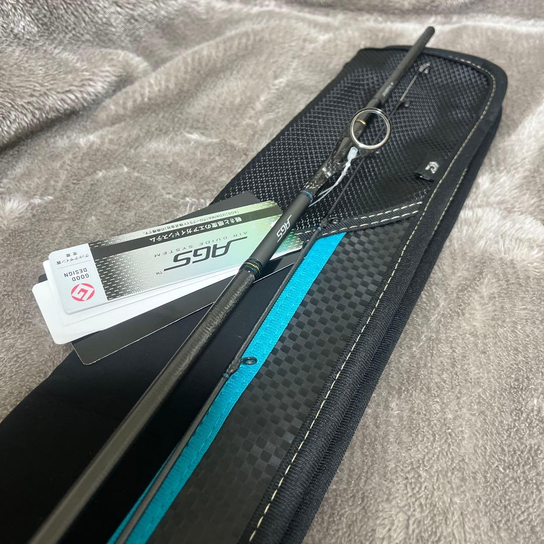 Emeraldas Stoist ST 74MHM-SMT ストイスト