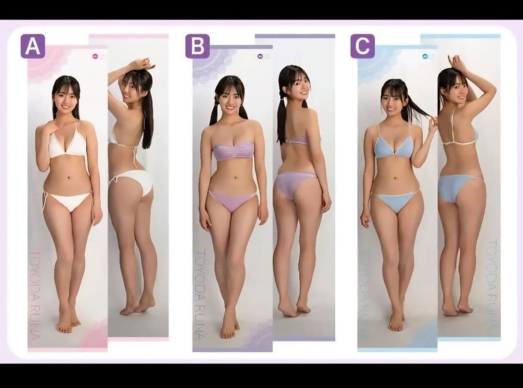 豊田ルナ 直筆サイン 等身大タペストリーC 工房限定