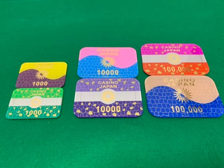 新品未開封 チップ　100,000(拾万) オレンジ×100枚セット プラーク