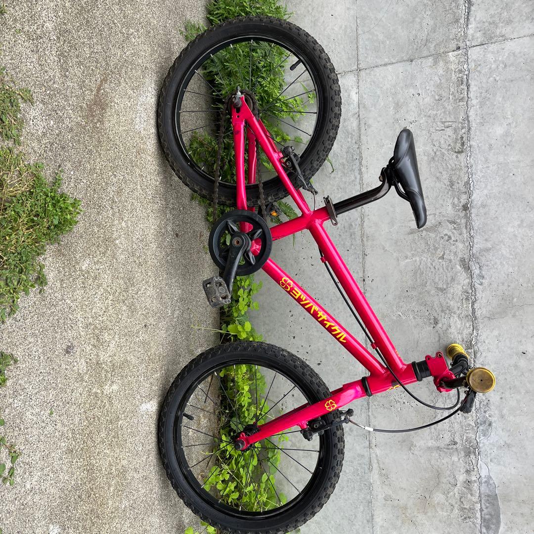 ヨツバサイクル　18インチ　限定マゼンタカラー　東京多摩地区より