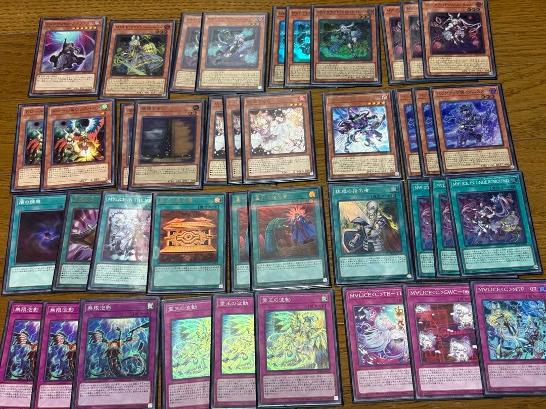 遊戯王 Ｍ∀ＬＩＣＥ MALICE マリス デッキ