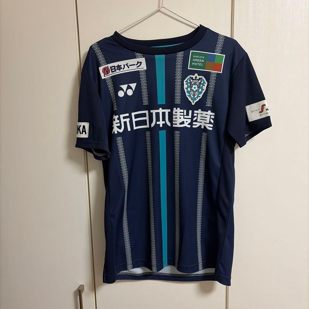 アビスパ福岡石津大介16番 2020 2021 ユニフォームセット　Lサイズ