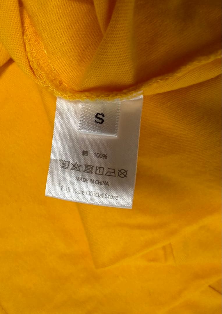 藤井風　Hehn Records God Bless Us イエロー Tシャツ