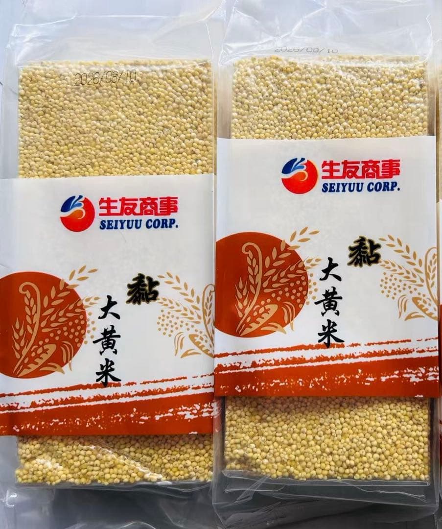 お客　食品33点