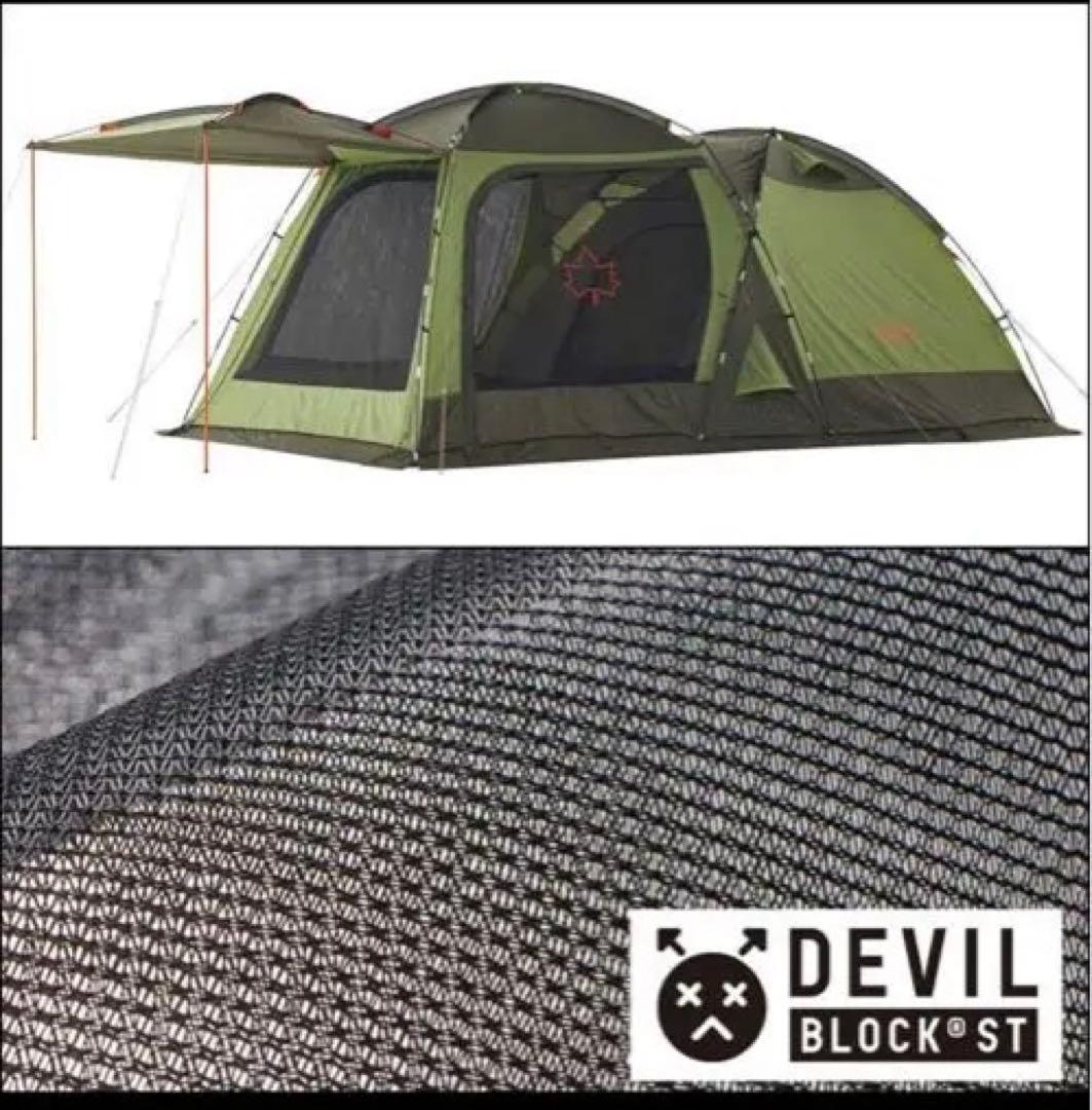 期間限定値下げ中　ロゴス テント 2ルームスクリーンドゥーブル XL-BJ