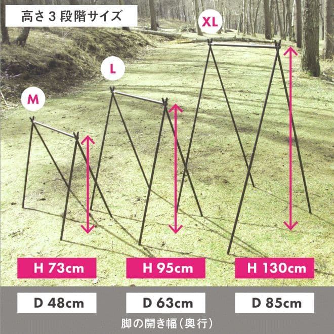SHINANO WORKS シナノワークス SNIPE HANGER GRN