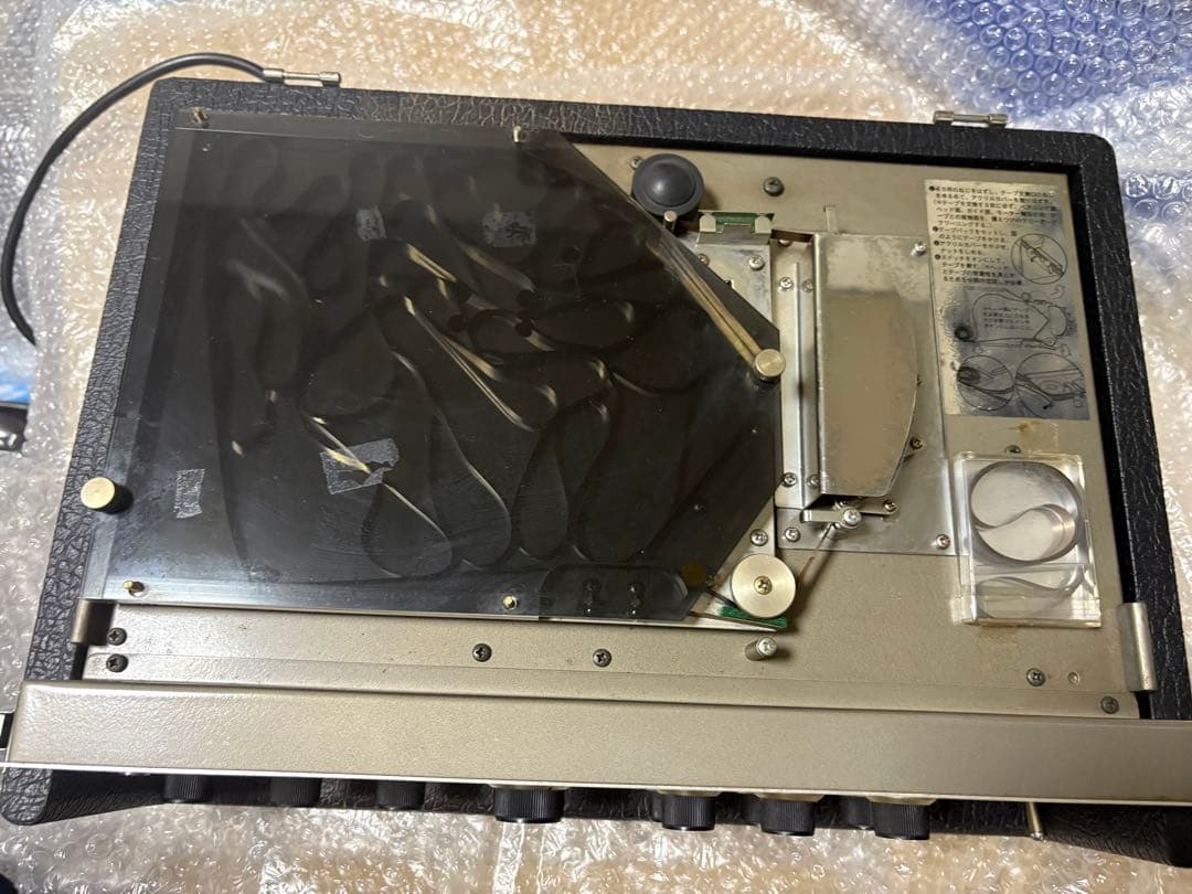 ギター Roland RE-201 Space Echo