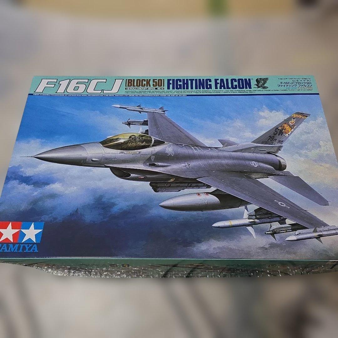 タミヤ F-16CJ Block 50 Fighting Falcon