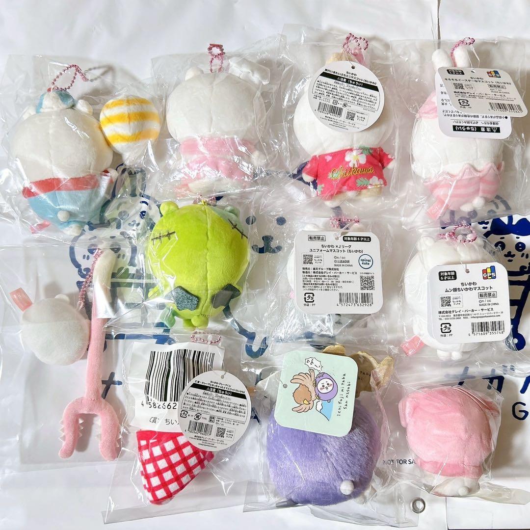 ちいかわ ちいかわ マスコット グッズ まとめ売り 11点セット