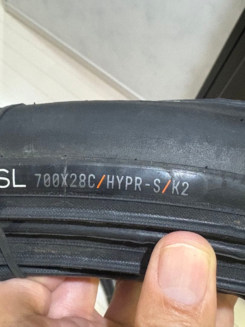 MAXXIS HIGH ROAD SL 700x28C クリンチャータイヤ 2本