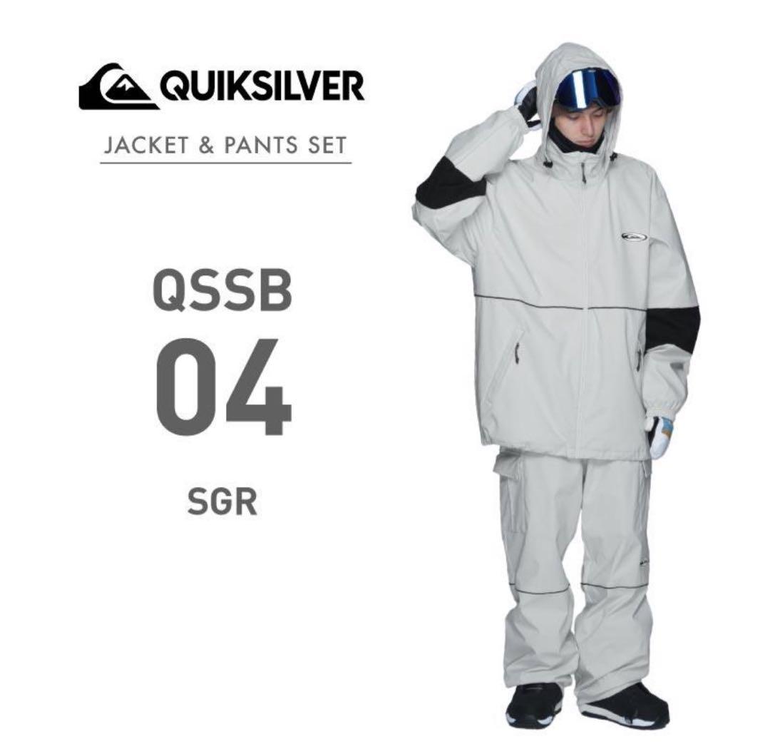 QUICKSILVER QSBB 04 スノーボードウェア上