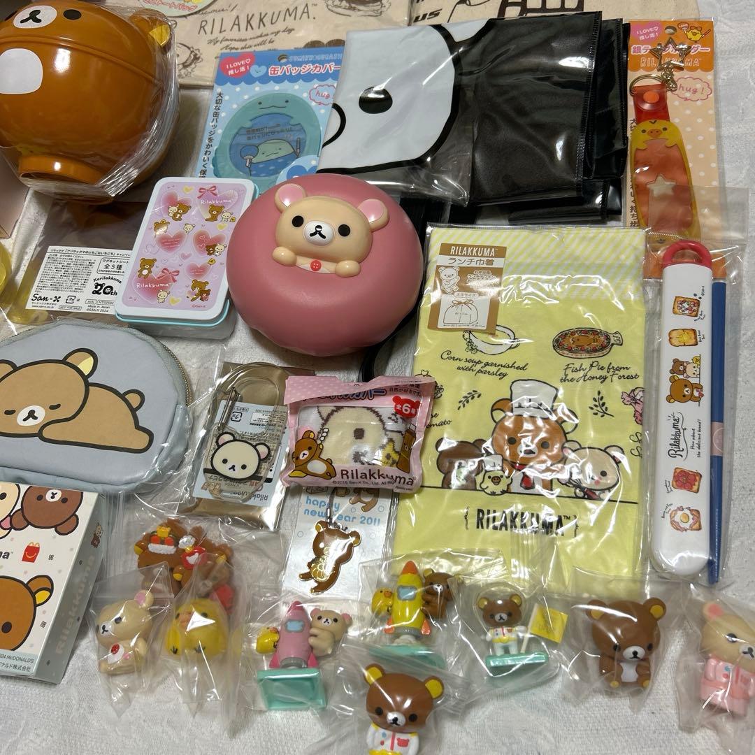 リラックマ　ぬいぐるみ　マスコットキーホルダー　サンエックス　平成レトロ　78点