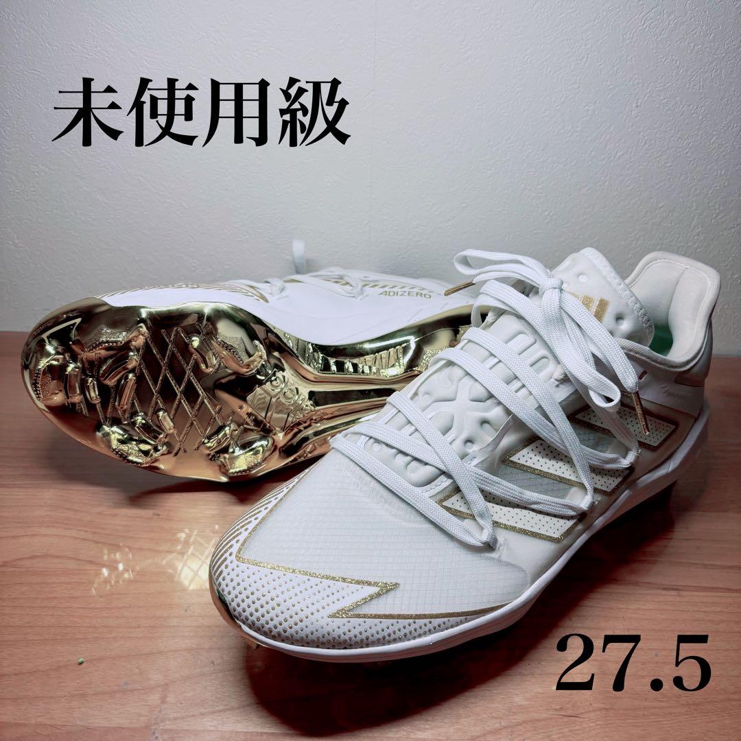 【未使用級】adidas　スタッド底野球スパイクAfterburner 7