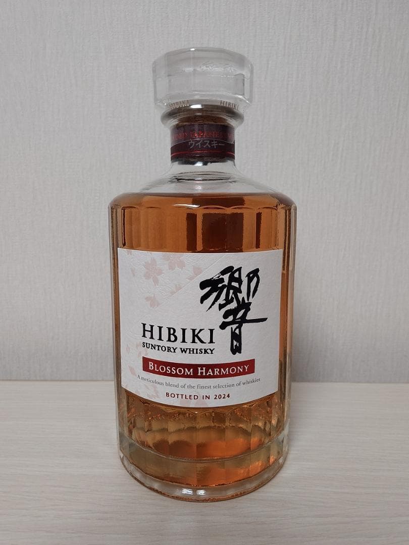 サントリー 響 ブロッサムハーモニー 2024 BLOSSOM HARMONY