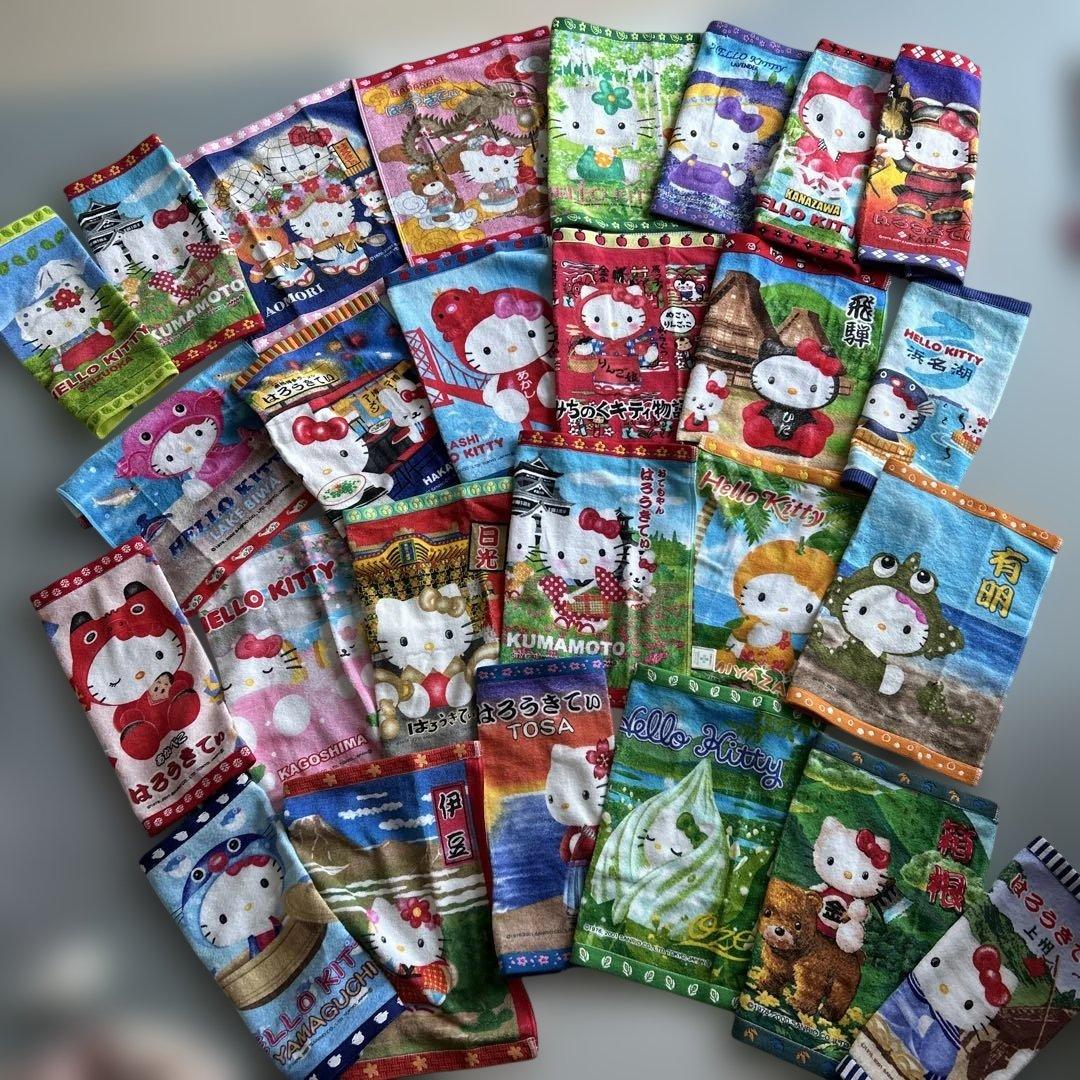 ハローキティ ご当地限定 タオル セット２６枚！レア
