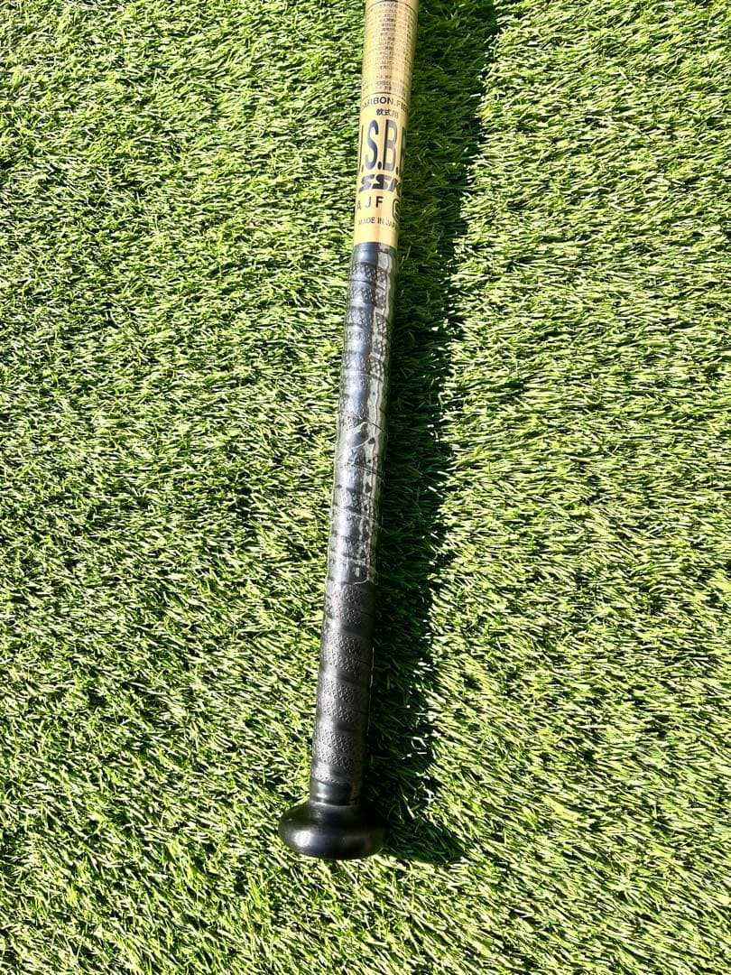 【新品未使用】SSK MM18 ミドルバランス 84cm 710g 軟式バット