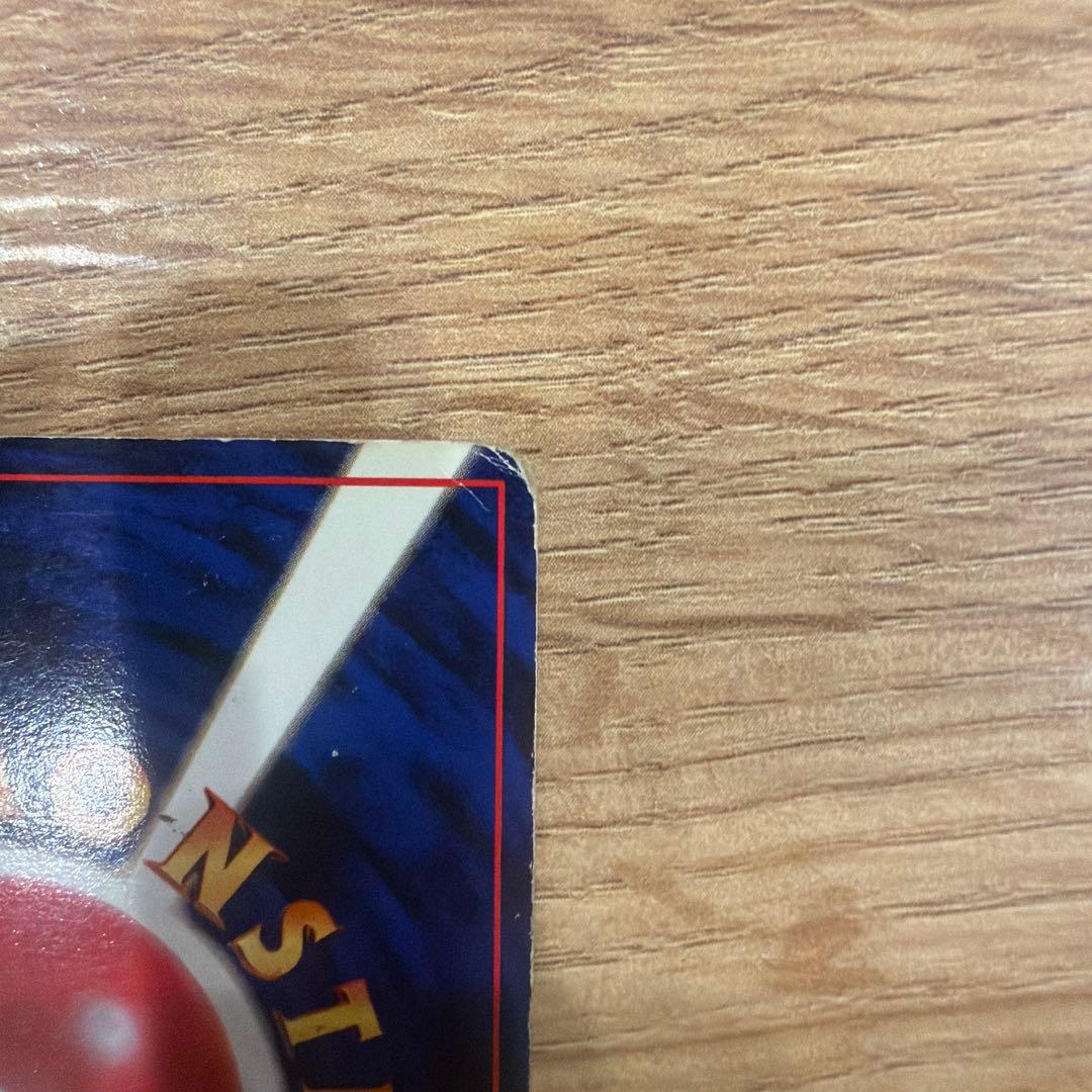 くいしんぼカビゴン LV.50 HP100