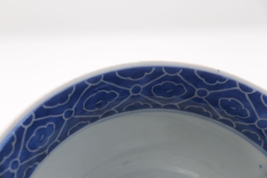 時代　染付　鉢　寿　アンティーク　送料込み1222