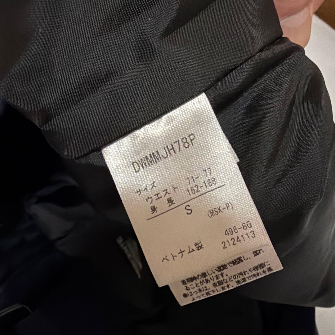 デサント　フード付きスキーウェア グレー/ネイビー　メンズＳ　子供にも