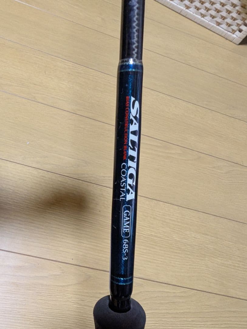 ソルティガコースタル SG ゲーム 68S-3