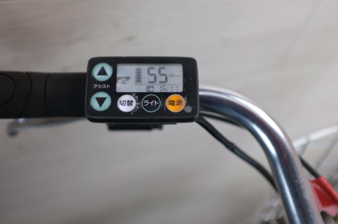 A*o様 ブリヂストン製　HYDEE.2　26インチ　3段　12.8Ah充電器あ