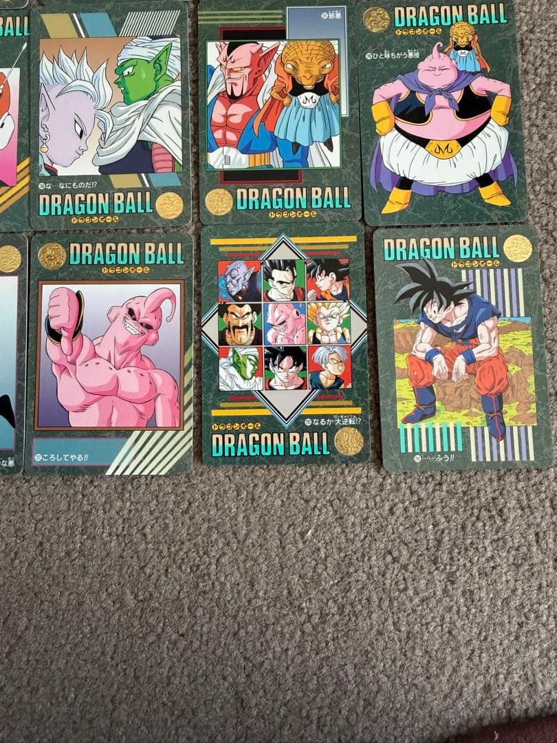ドラゴンボール カードダス ビジュアルアドベンチャー95EX 42種 フルコンプ