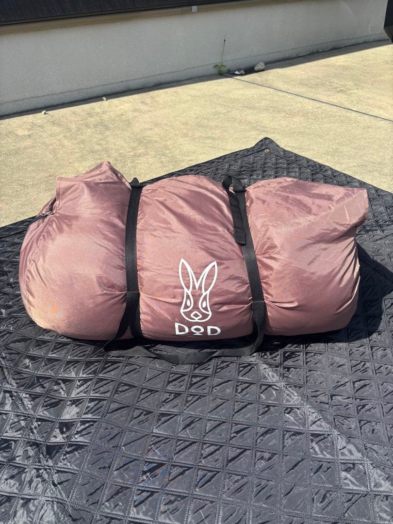 DOD わがやのシュラフ ブラウン寝袋