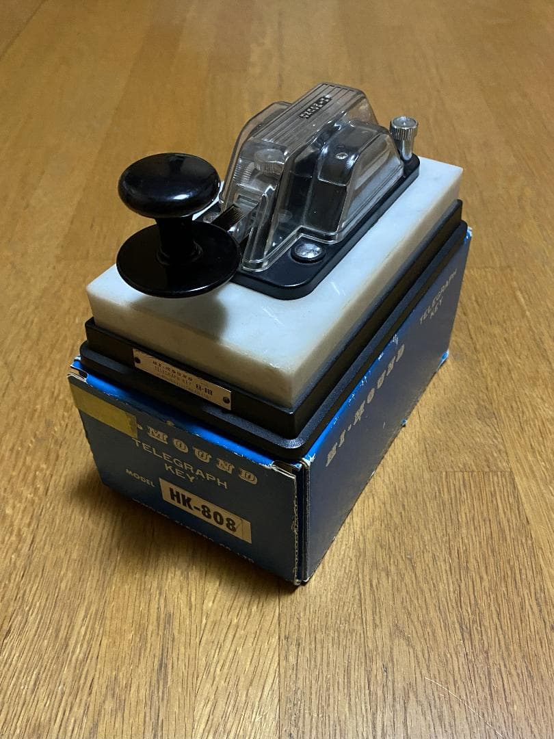 HI-MOUND ハイモンド電鍵 HK-808 テレグラフキー　箱付き