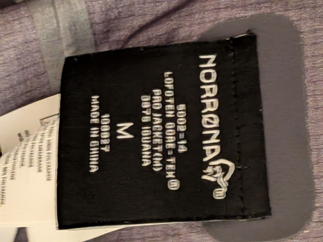 NORRONA スキーウェア ジャケットとパンツセット