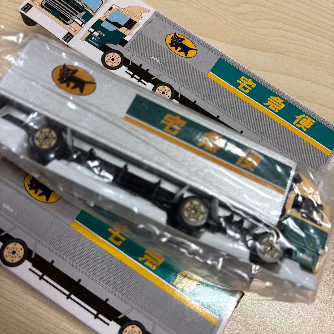 お値下げ中⭐︎ヤマト運輸 大型トラック10t車 3台セット