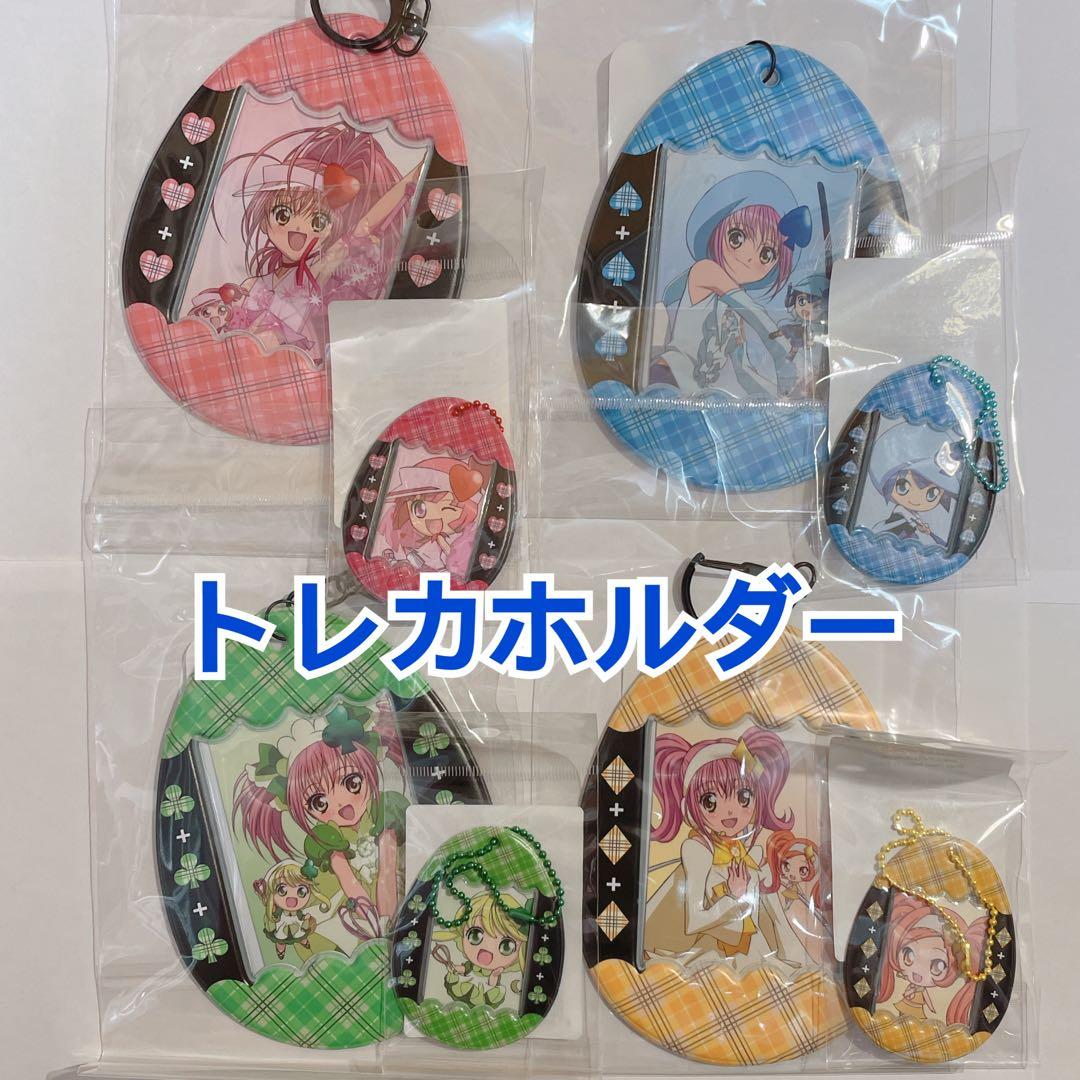 【最終在庫】しゅごキャラ！韓国限定 グッズセット