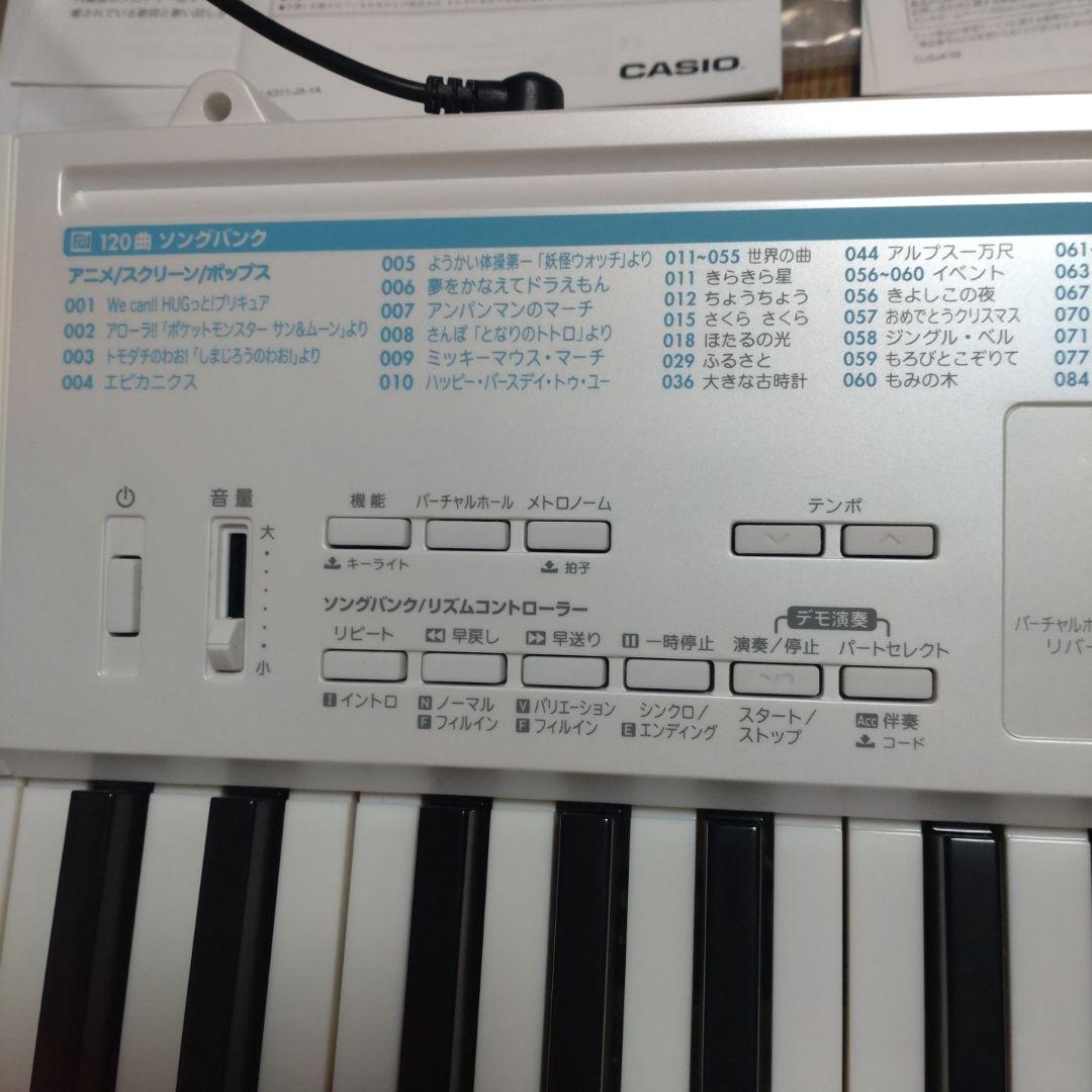 カシオ LK-311 光ナビゲーションキーボード 61　電子ピアノ　キーボード