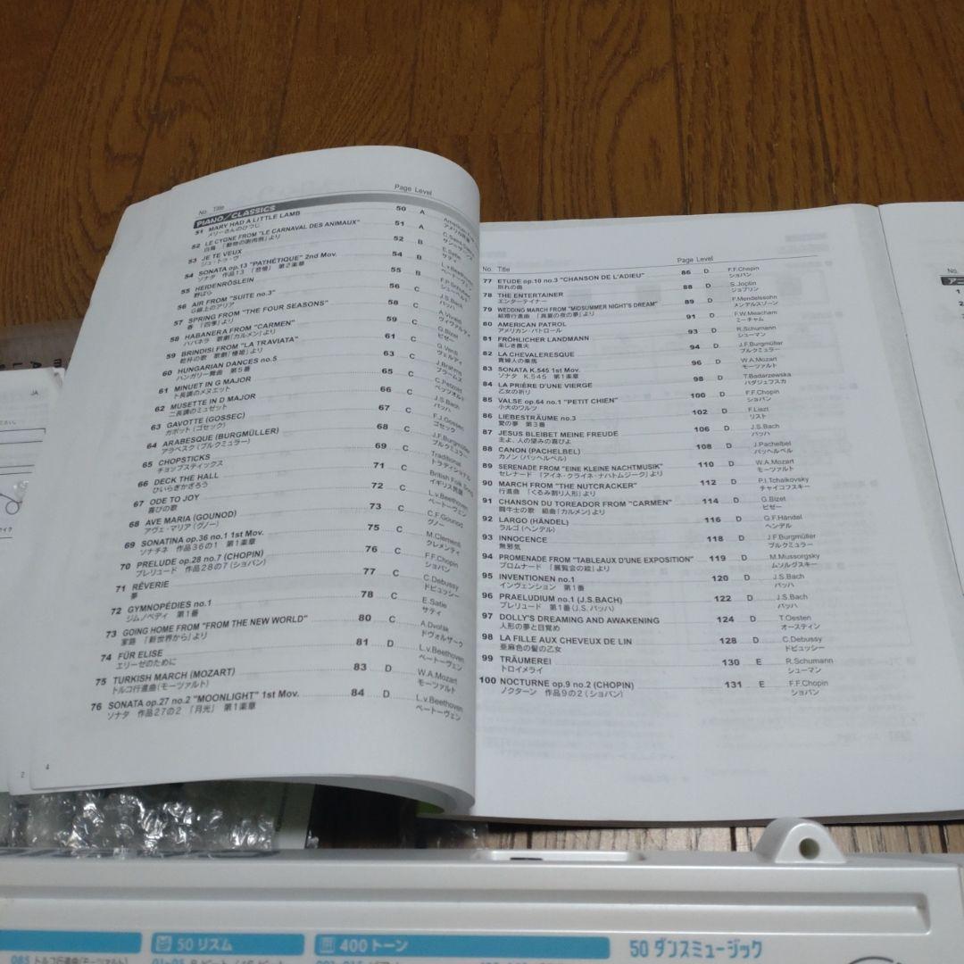 カシオ LK-311 光ナビゲーションキーボード 61　電子ピアノ　キーボード