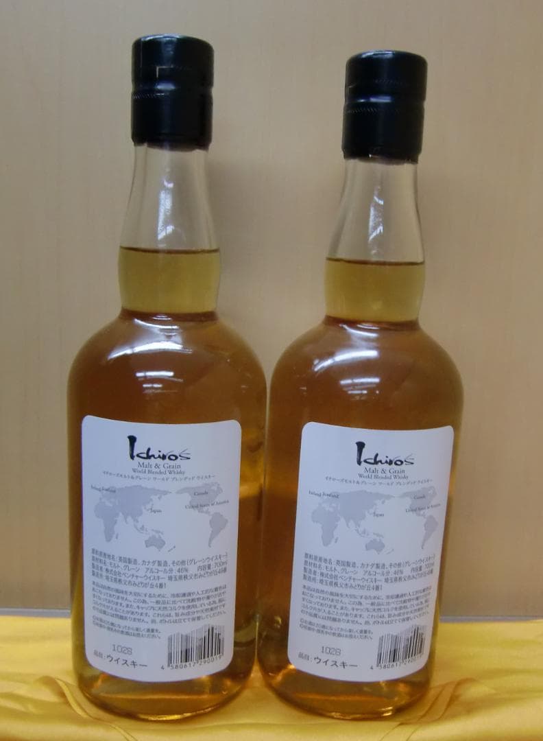 【個性が光る】W005 イチローズ モルト＆グレン ウイスキー 2本セット ①