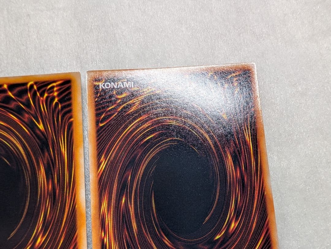 【美品】トライホーンドラゴン＊ゲートガーディアン＊マジシャンオブブラックカオス