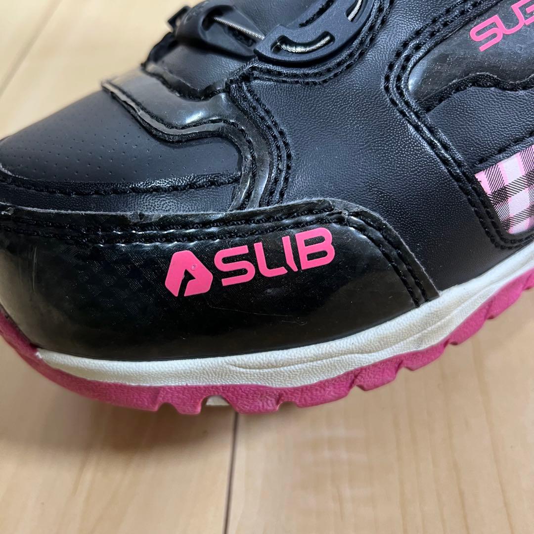 【即日発送】SLIB スライブ スノボブーツ24.0cm