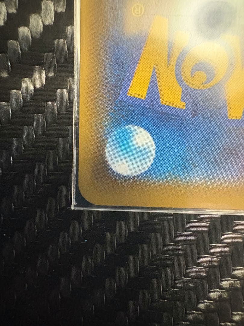 ブラッキーV SA 美品