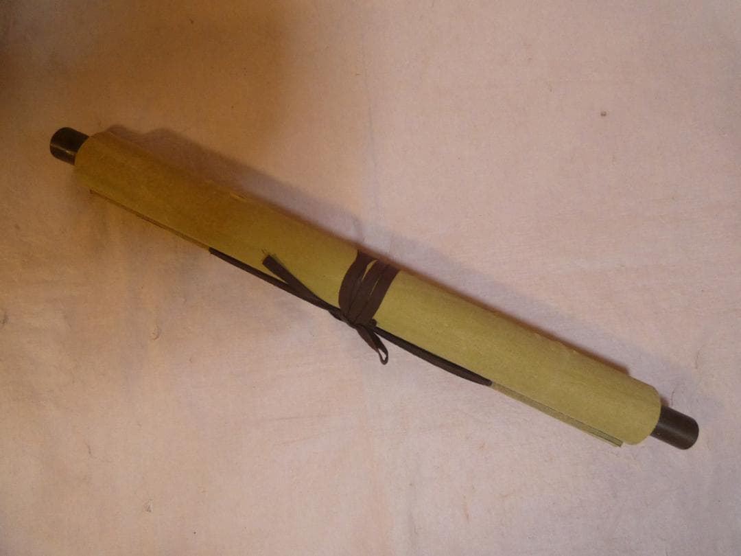 美品 日本書画 須田剋太【書 】 掛け軸 紙本　箱無し