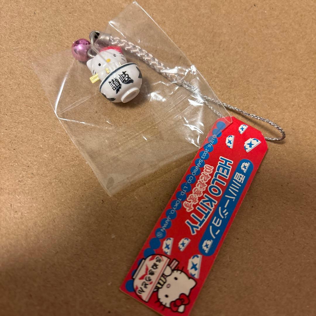 ご当地ハローキティ 10個セット