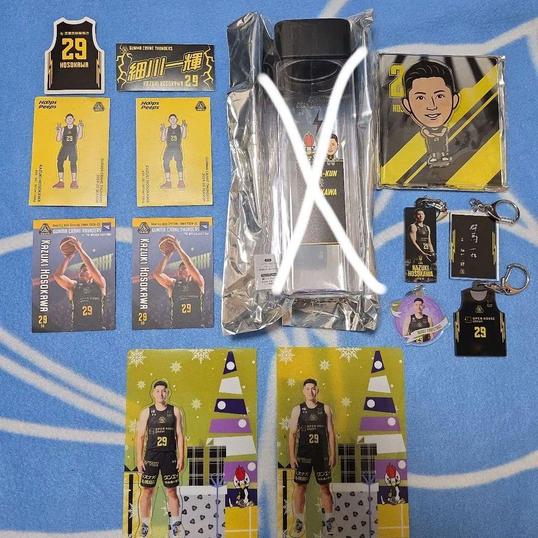 群馬クレインサンダーズ 細川一輝選手 グッズセット