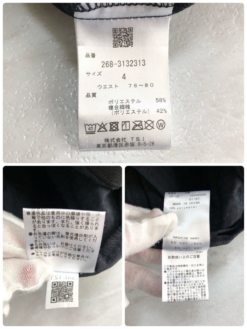 【近年モデル 新品】PGG ショートパンツ 千鳥格子 ストレッチ 速乾 ネイビー