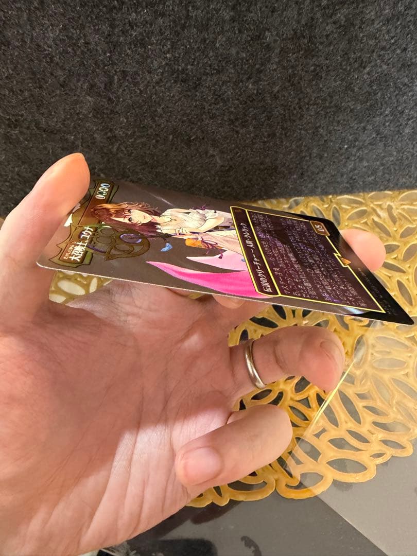 大召喚士、ユウナ　日本語版サージfoil