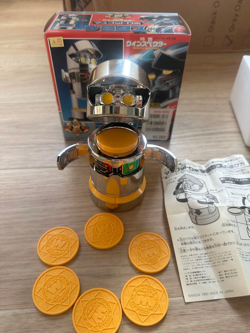 特警ウィンスペクター　マスコットロボ　デミタス メタルおもちゃ 付き