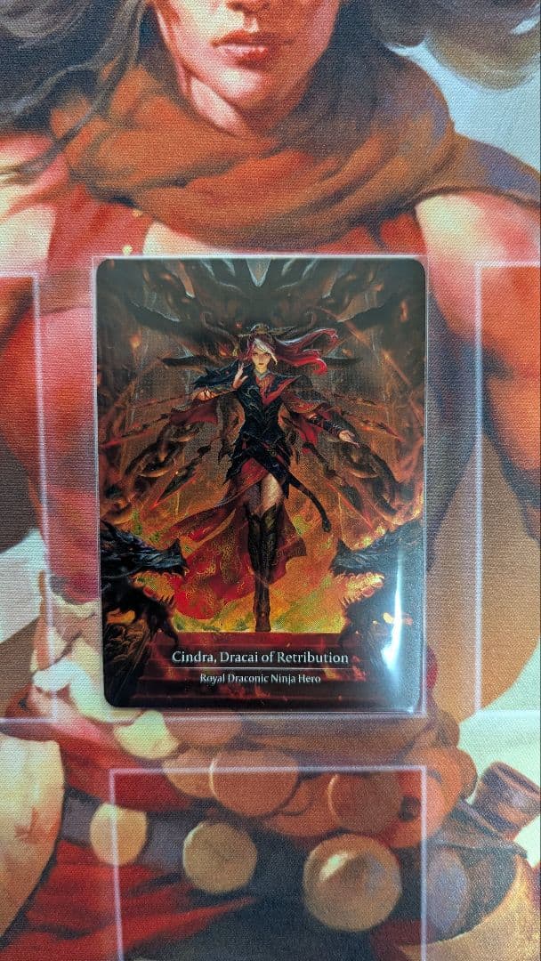 ば*く様 Cindra, Dracai of Retribution Marve