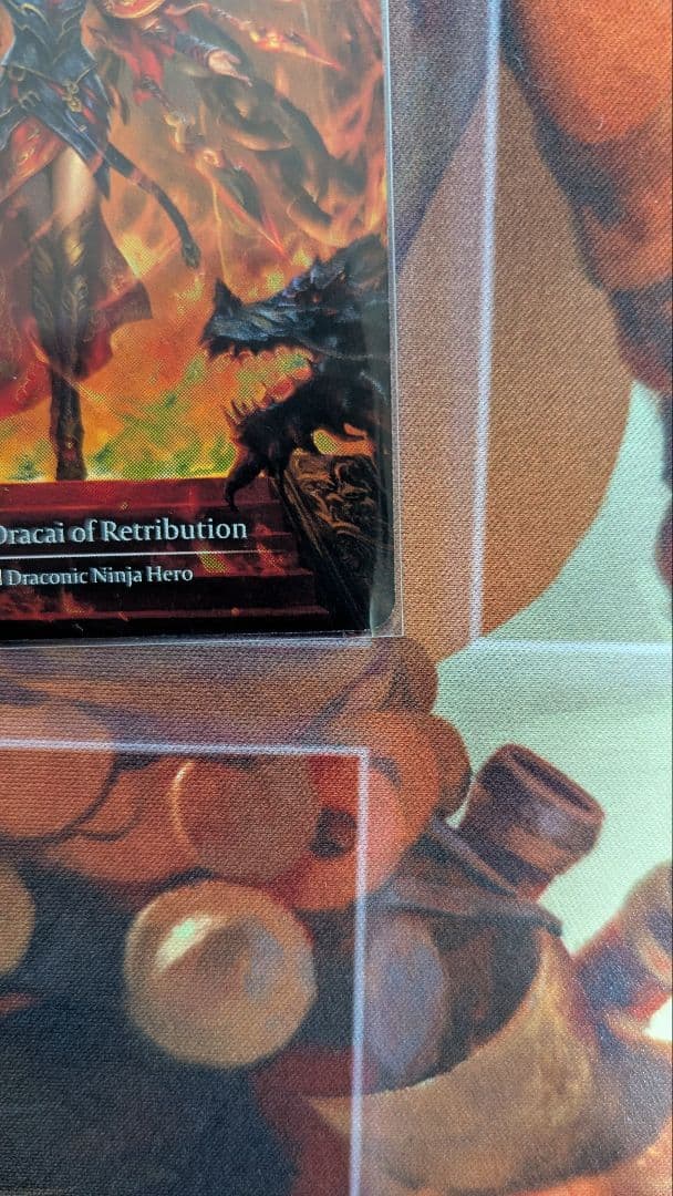 ば*く様 Cindra, Dracai of Retribution Marve