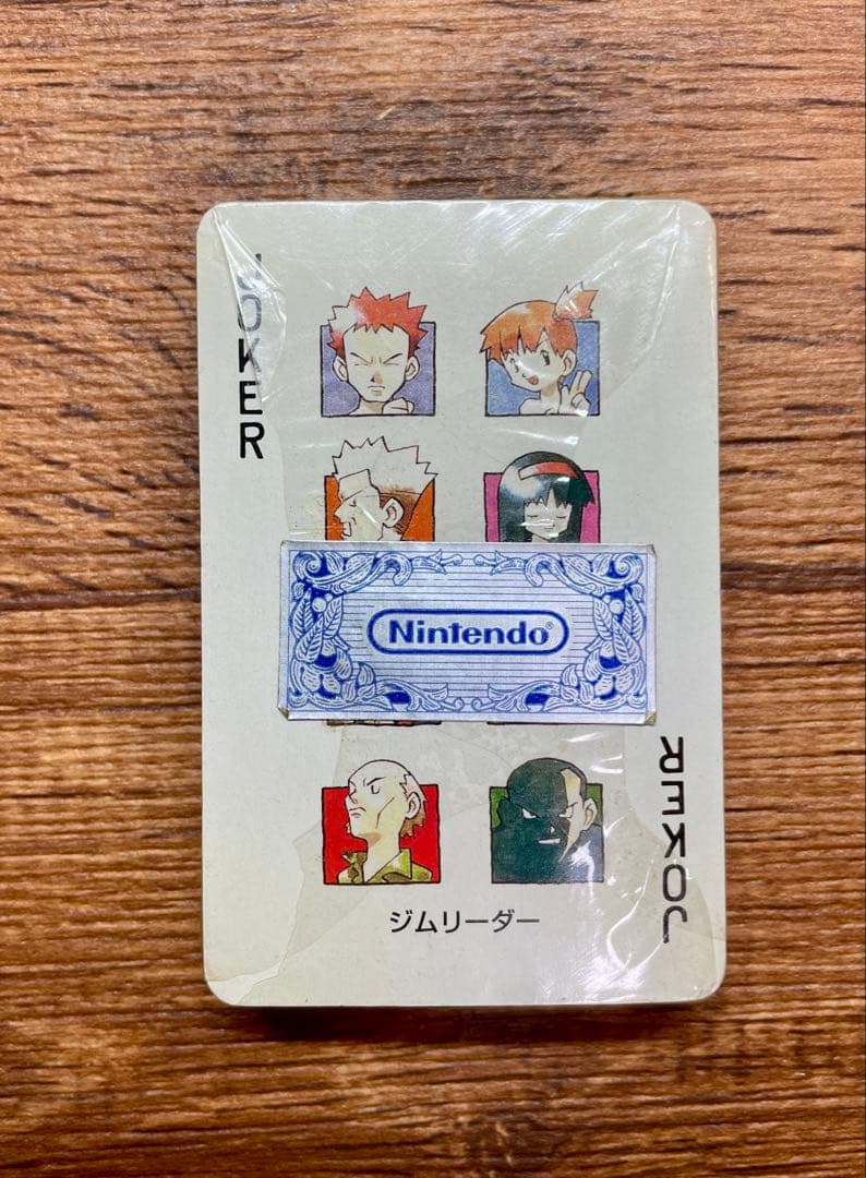 【未開封】ポケモン／ポケットモンスター／トランプ／赤／リザードン　任天堂