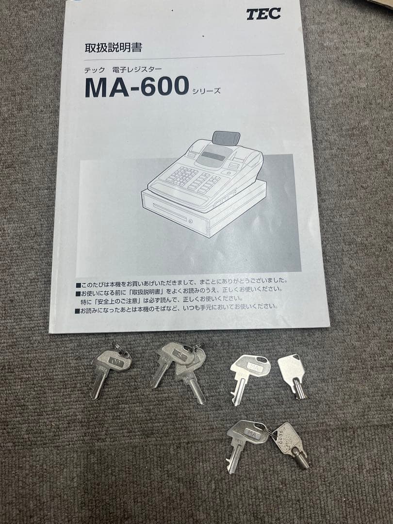 東芝tec MA-600 レジスター　完動品