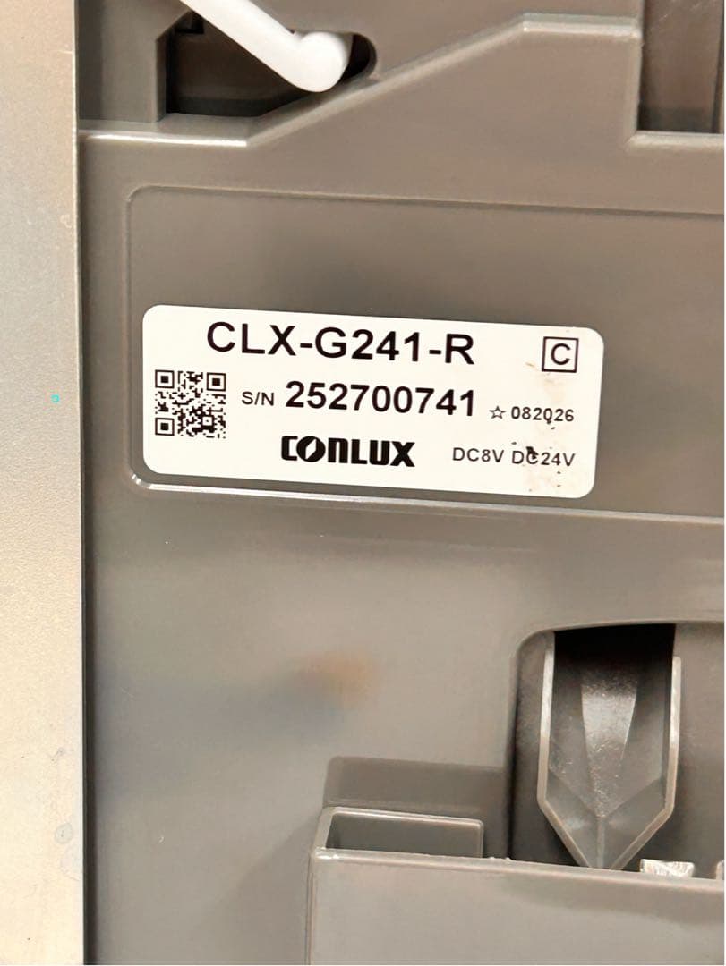 CLX-G241-R・硬貨セレクタ-・領収書OK・VT-S10・VT-S20